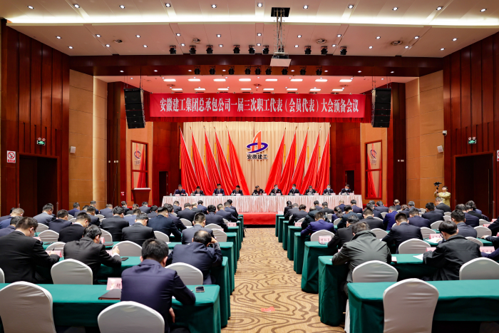 欢迎光临888集团(中国区)官方网站-Online Platform