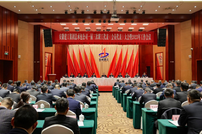 欢迎光临888集团(中国区)官方网站-Online Platform
