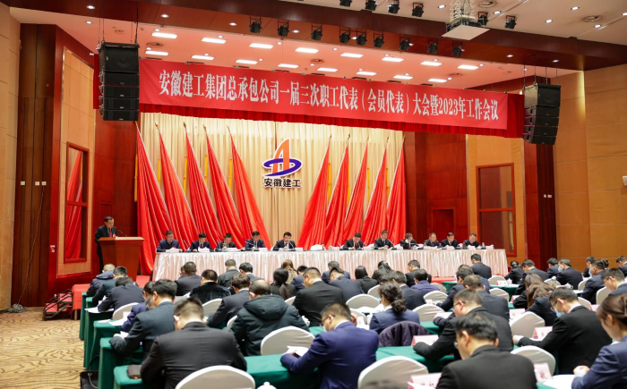 欢迎光临888集团(中国区)官方网站-Online Platform