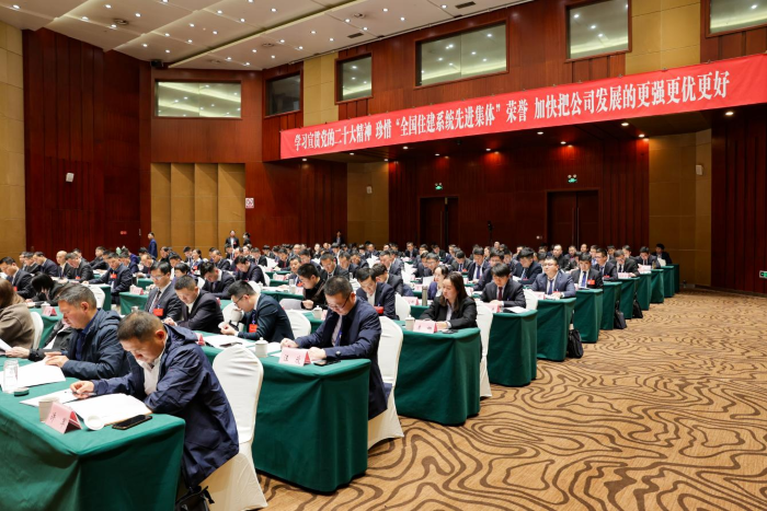 欢迎光临888集团(中国区)官方网站-Online Platform