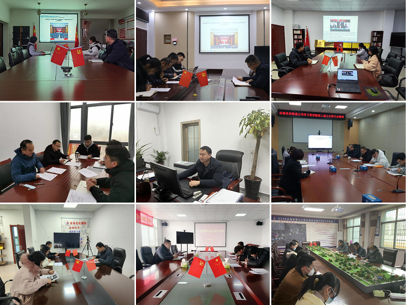 欢迎光临888集团(中国区)官方网站-Online Platform