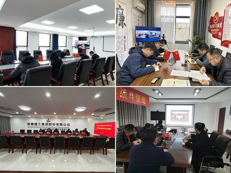 欢迎光临888集团(中国区)官方网站-Online Platform