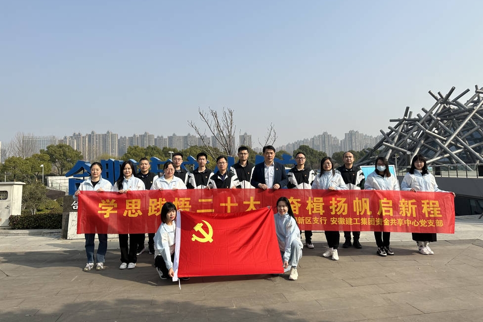 欢迎光临888集团(中国区)官方网站-Online Platform
