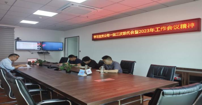欢迎光临888集团(中国区)官方网站-Online Platform