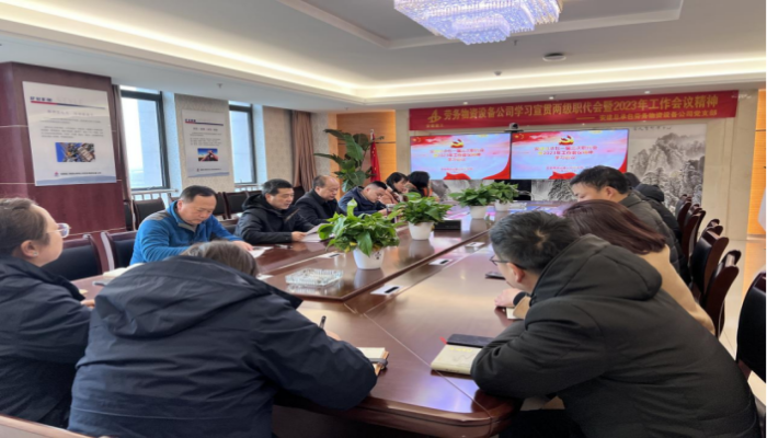 欢迎光临888集团(中国区)官方网站-Online Platform