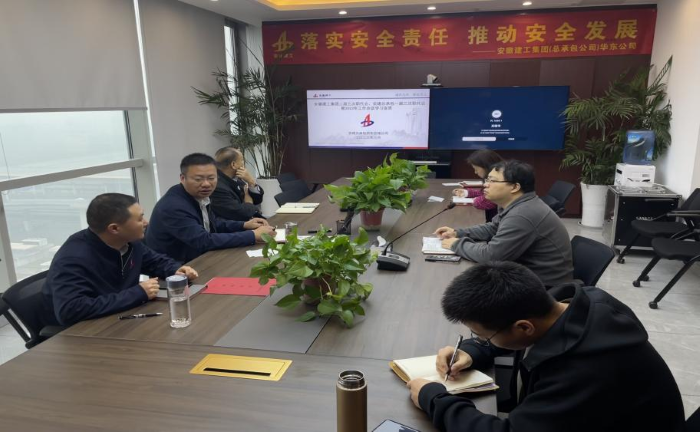 欢迎光临888集团(中国区)官方网站-Online Platform