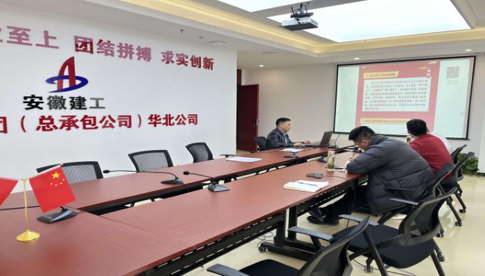 欢迎光临888集团(中国区)官方网站-Online Platform