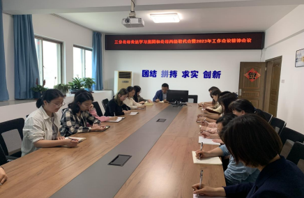 欢迎光临888集团(中国区)官方网站-Online Platform