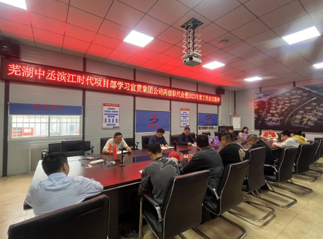 欢迎光临888集团(中国区)官方网站-Online Platform