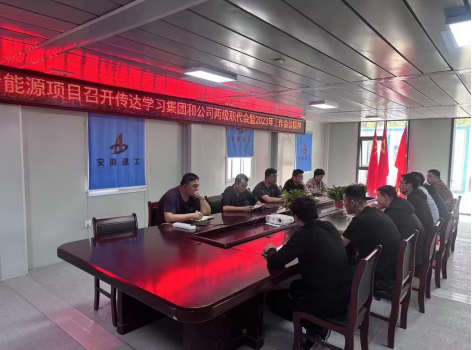 欢迎光临888集团(中国区)官方网站-Online Platform