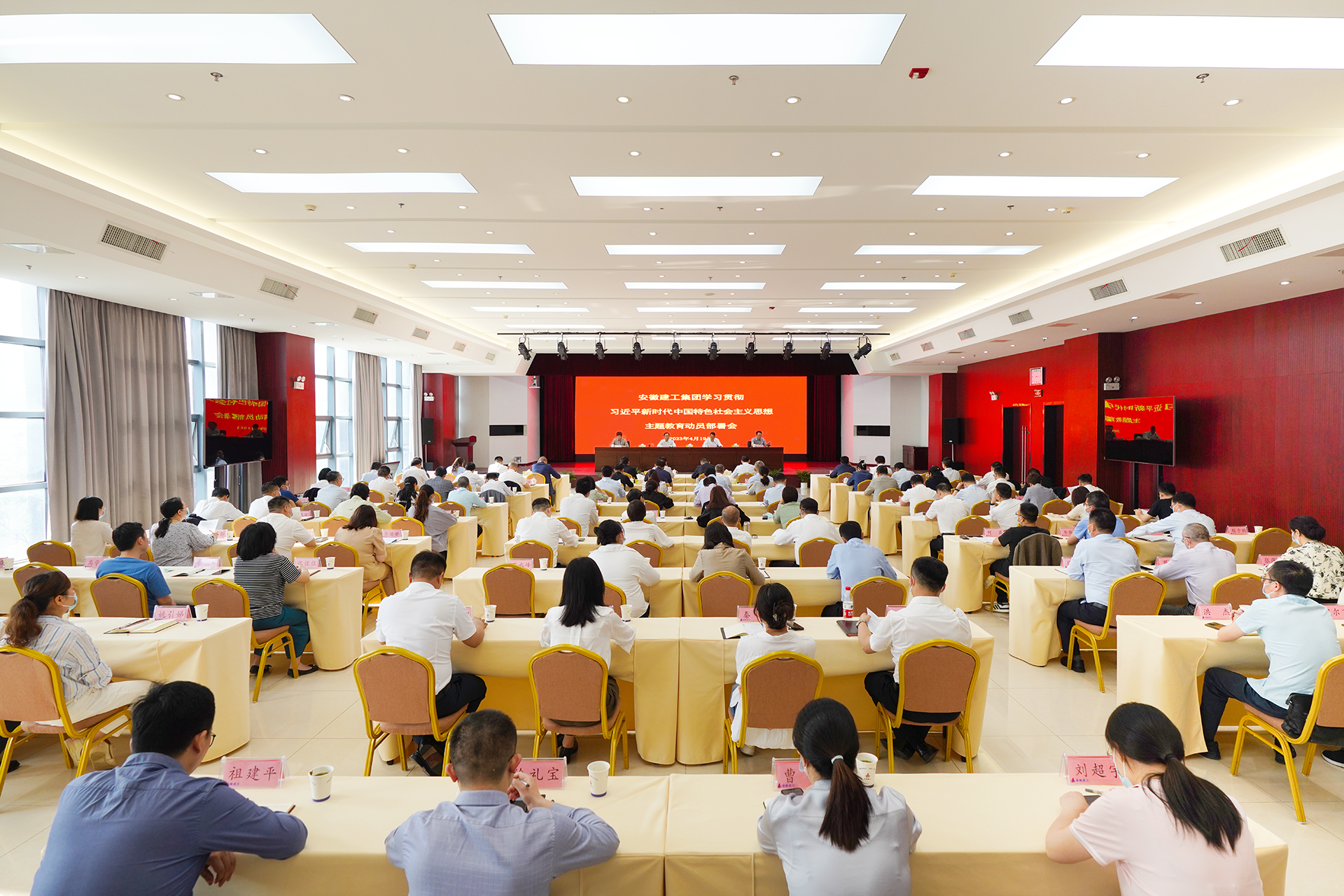 欢迎光临888集团(中国区)官方网站-Online Platform