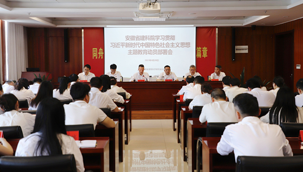 欢迎光临888集团(中国区)官方网站-Online Platform