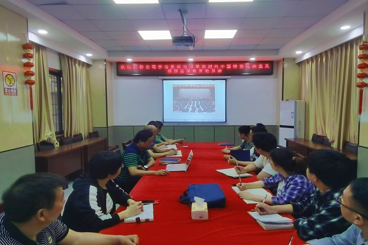 欢迎光临888集团(中国区)官方网站-Online Platform