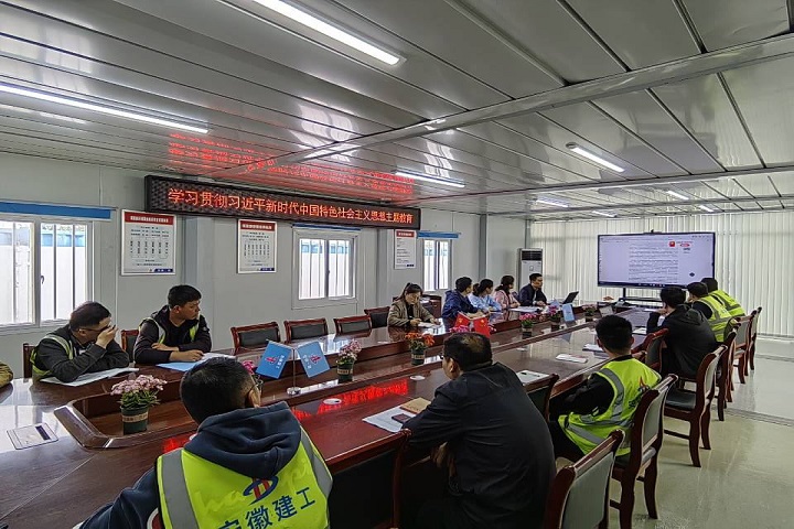 欢迎光临888集团(中国区)官方网站-Online Platform