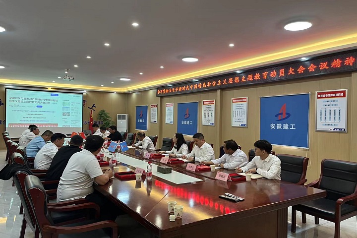 欢迎光临888集团(中国区)官方网站-Online Platform