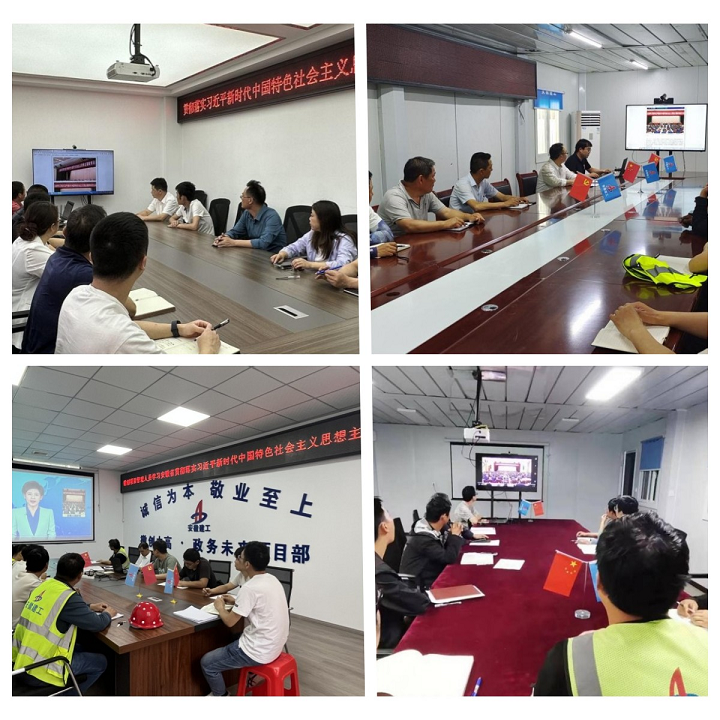 欢迎光临888集团(中国区)官方网站-Online Platform