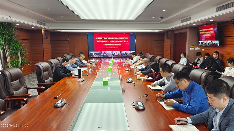 欢迎光临888集团(中国区)官方网站-Online Platform