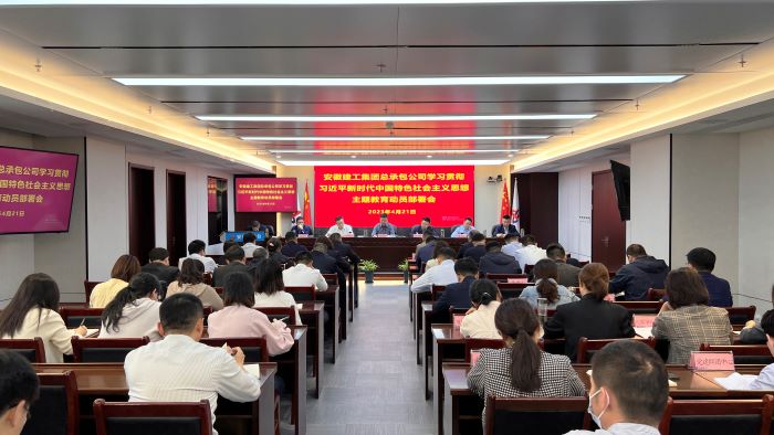 欢迎光临888集团(中国区)官方网站-Online Platform