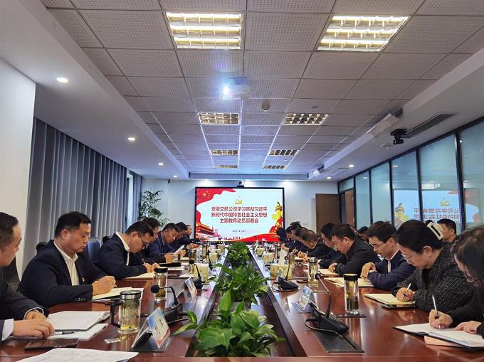欢迎光临888集团(中国区)官方网站-Online Platform