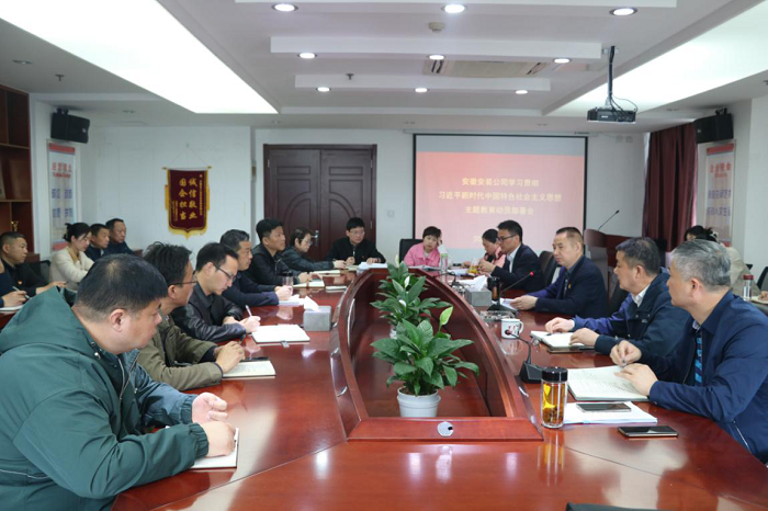 欢迎光临888集团(中国区)官方网站-Online Platform