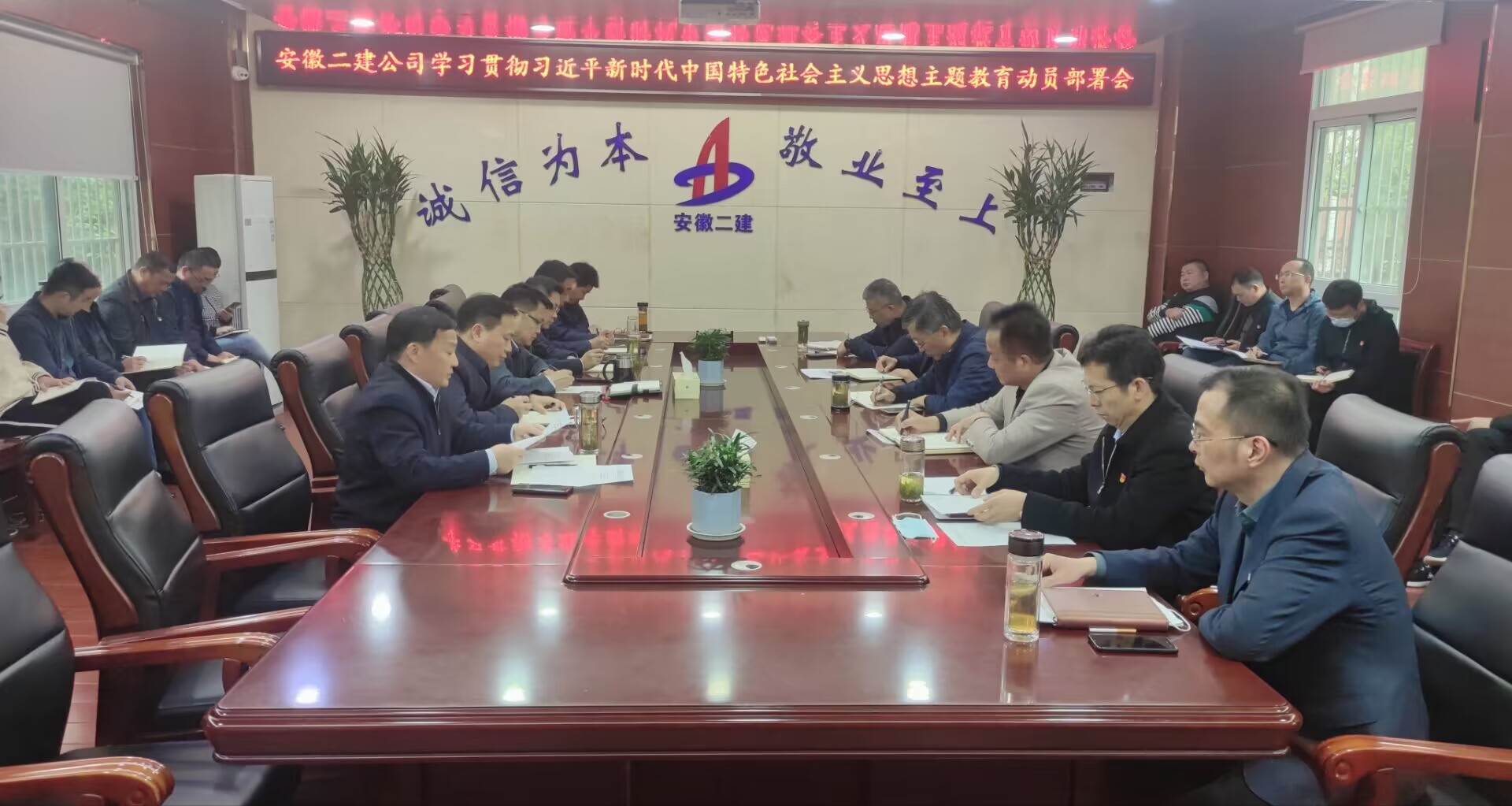 欢迎光临888集团(中国区)官方网站-Online Platform