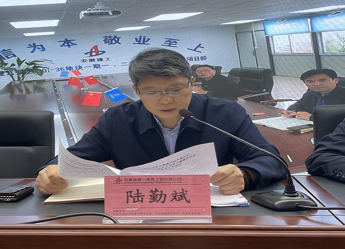 欢迎光临888集团(中国区)官方网站-Online Platform