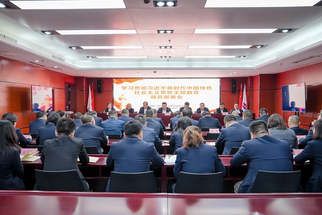 欢迎光临888集团(中国区)官方网站-Online Platform