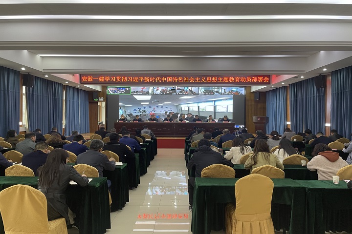 欢迎光临888集团(中国区)官方网站-Online Platform