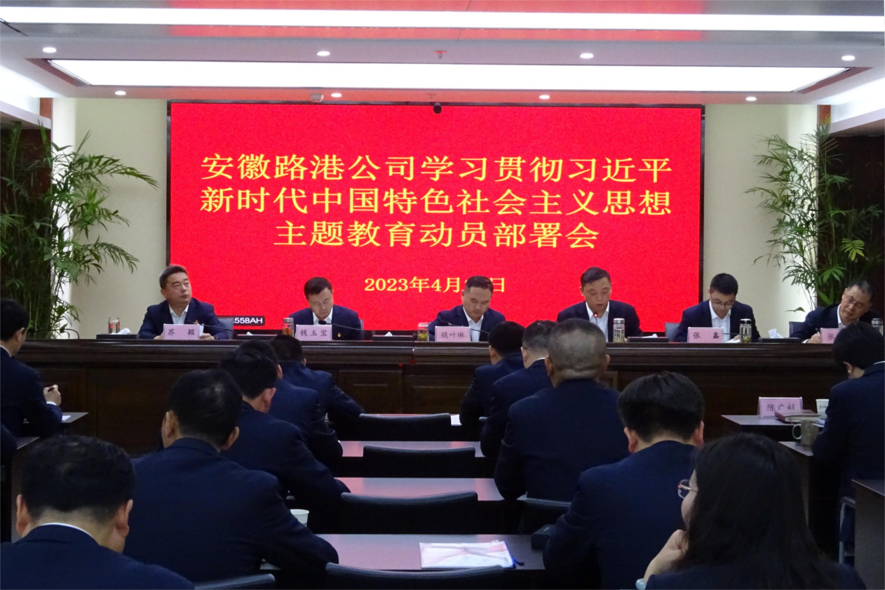 欢迎光临888集团(中国区)官方网站-Online Platform