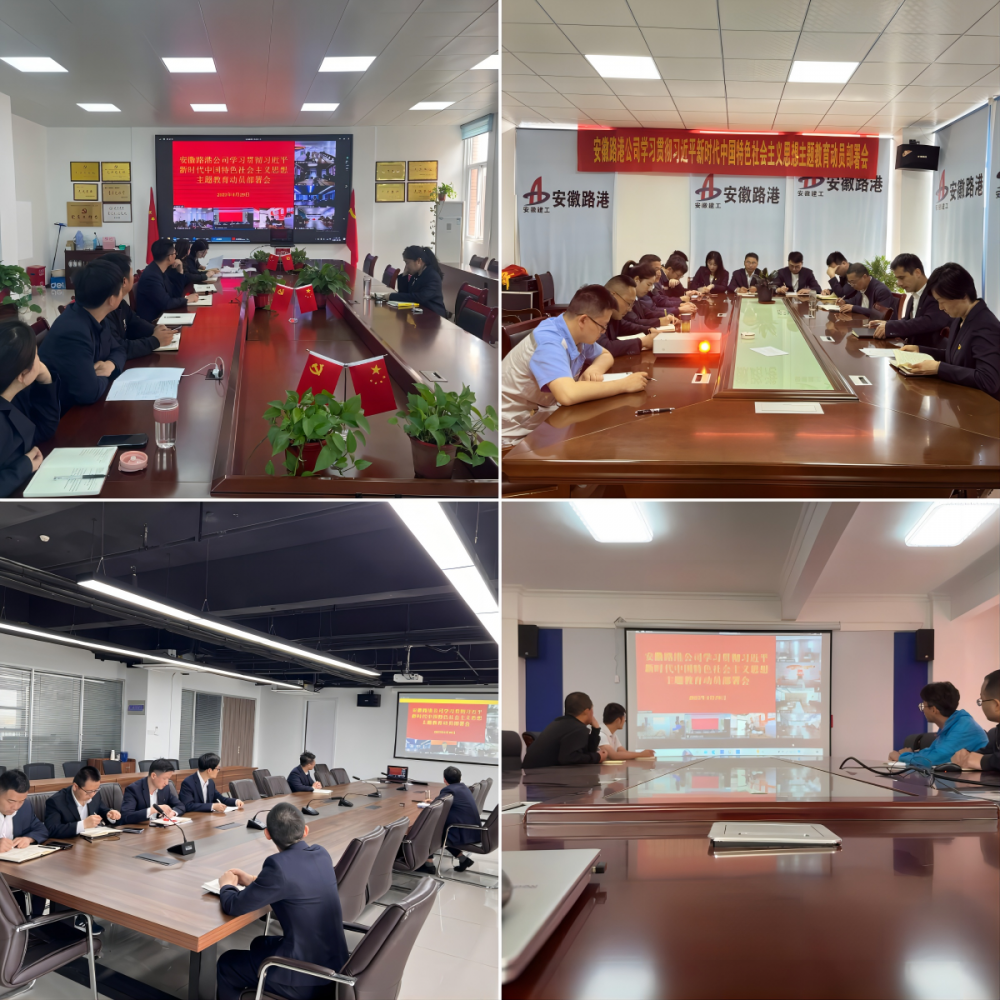 欢迎光临888集团(中国区)官方网站-Online Platform