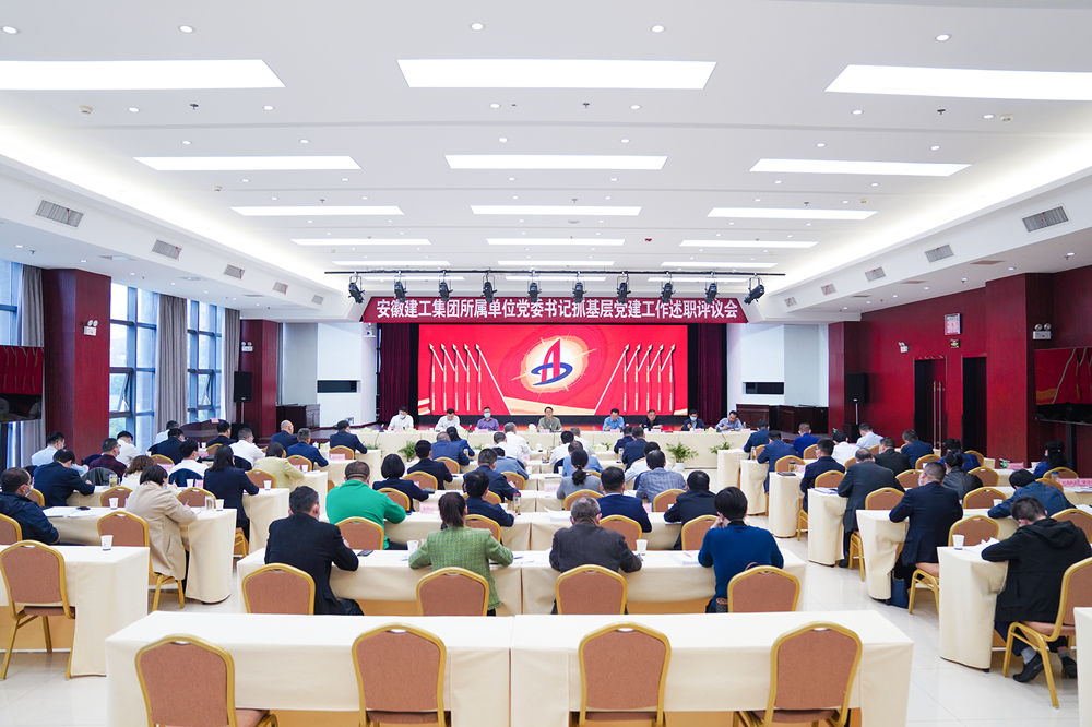 欢迎光临888集团(中国区)官方网站-Online Platform