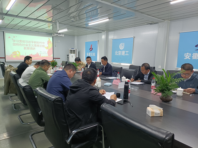 欢迎光临888集团(中国区)官方网站-Online Platform