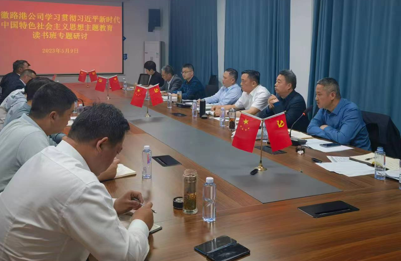 欢迎光临888集团(中国区)官方网站-Online Platform