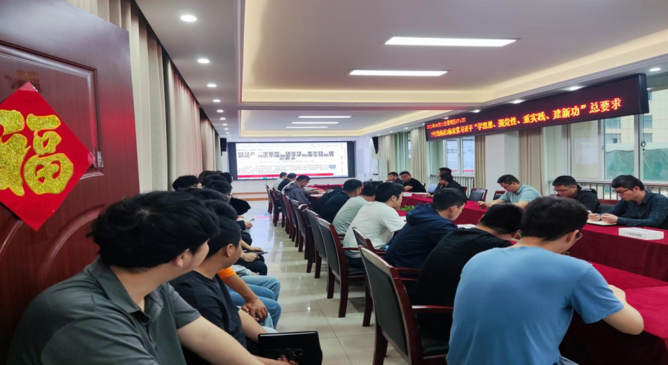 欢迎光临888集团(中国区)官方网站-Online Platform
