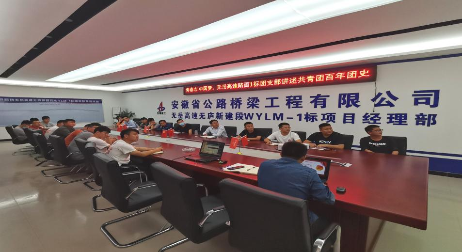 欢迎光临888集团(中国区)官方网站-Online Platform