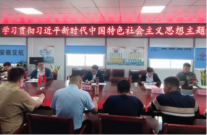 欢迎光临888集团(中国区)官方网站-Online Platform