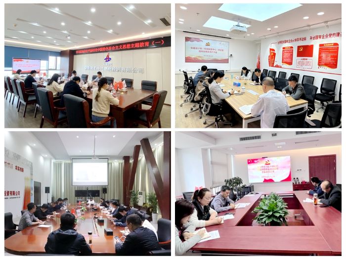 欢迎光临888集团(中国区)官方网站-Online Platform