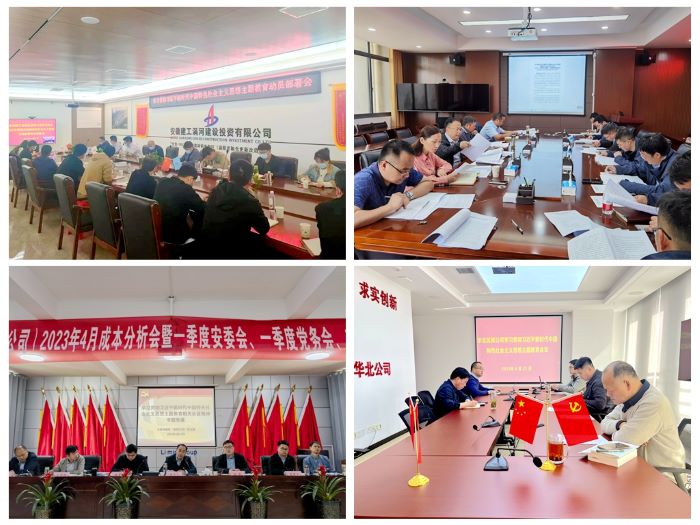 欢迎光临888集团(中国区)官方网站-Online Platform