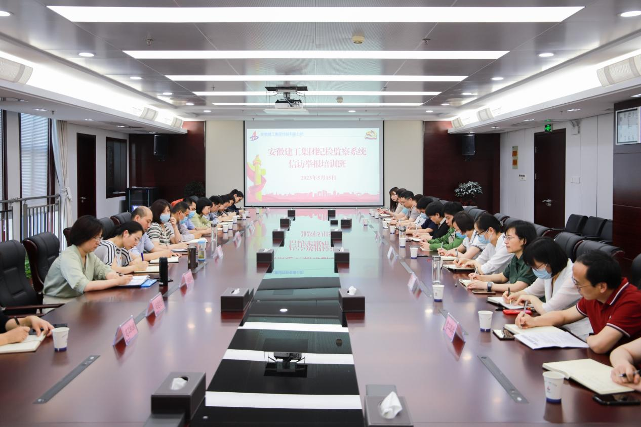 欢迎光临888集团(中国区)官方网站-Online Platform