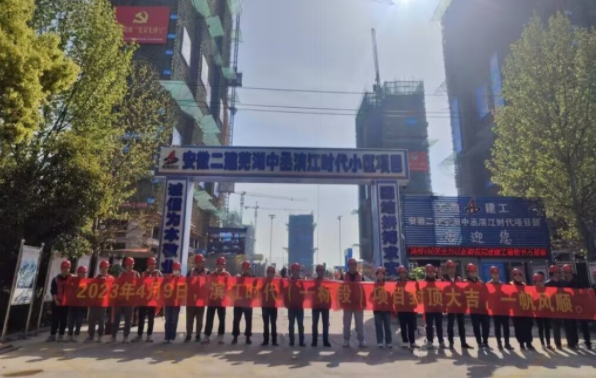 欢迎光临888集团(中国区)官方网站-Online Platform