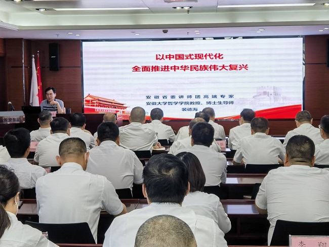 欢迎光临888集团(中国区)官方网站-Online Platform