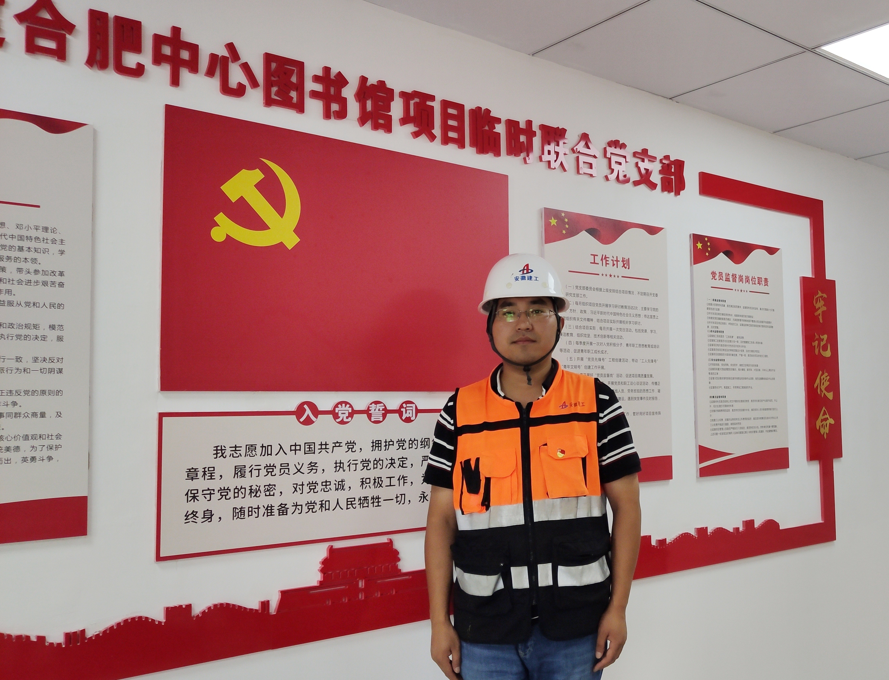 欢迎光临888集团(中国区)官方网站-Online Platform