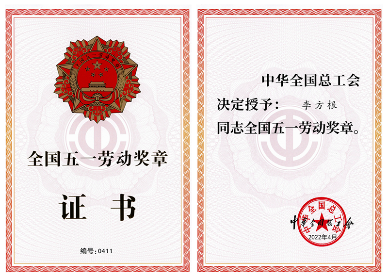 欢迎光临888集团(中国区)官方网站-Online Platform