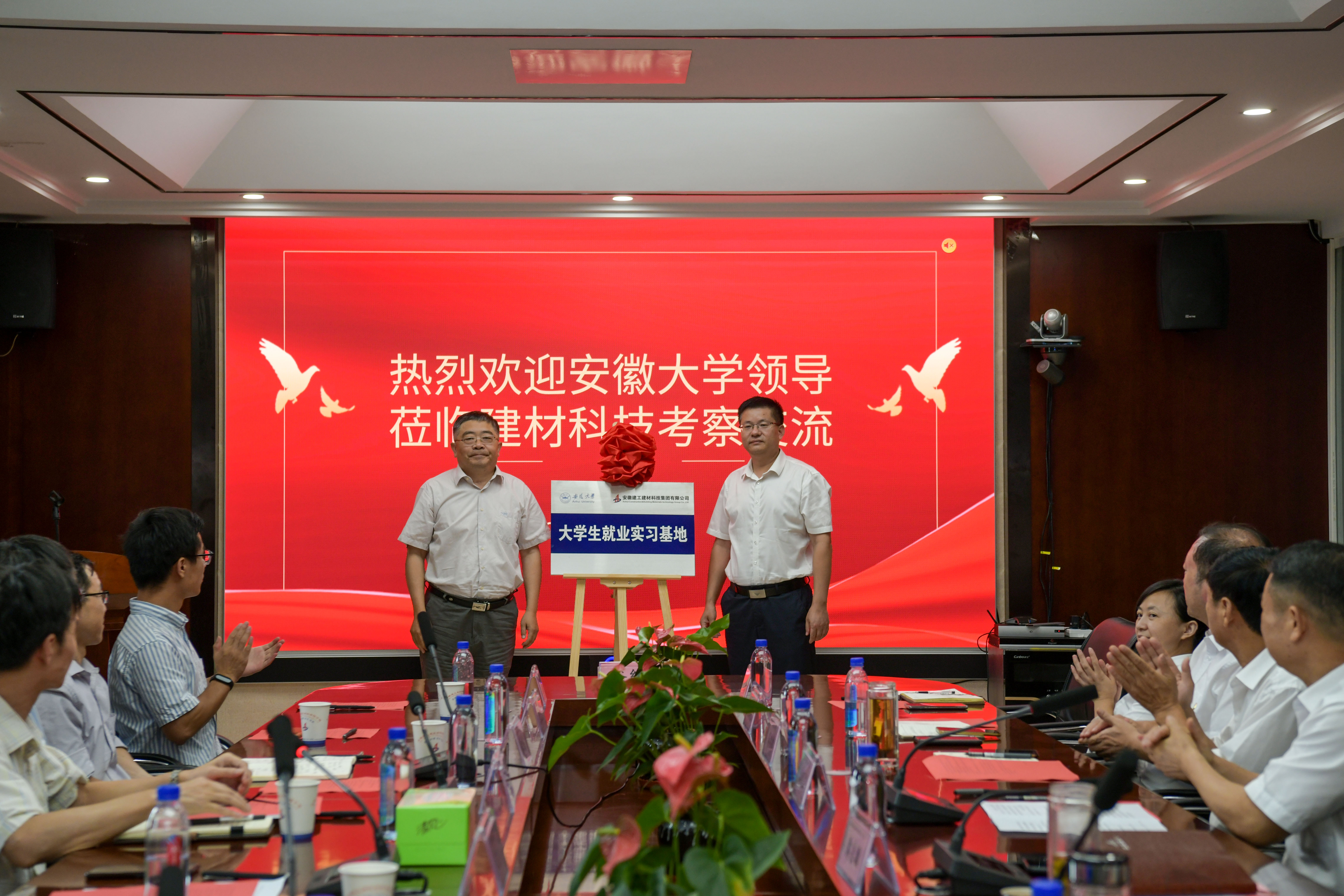 欢迎光临888集团(中国区)官方网站-Online Platform