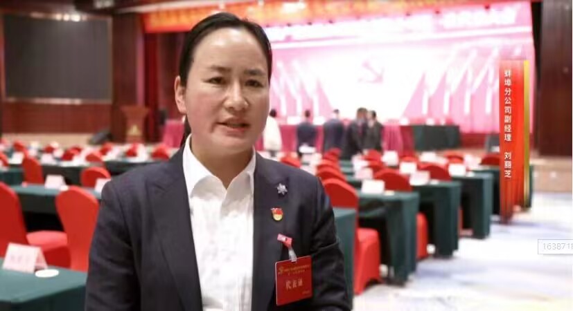 欢迎光临888集团(中国区)官方网站-Online Platform