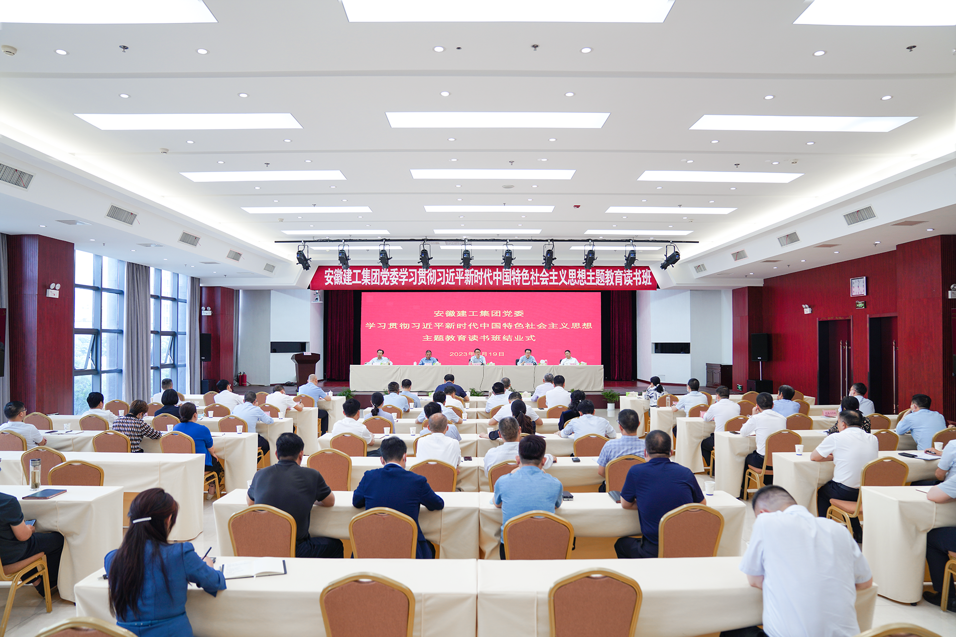 欢迎光临888集团(中国区)官方网站-Online Platform