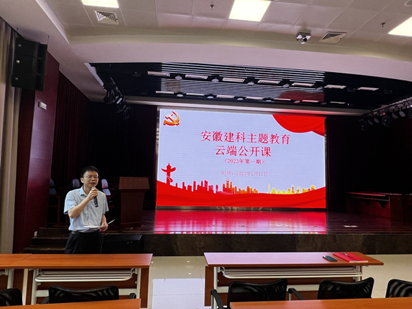 欢迎光临888集团(中国区)官方网站-Online Platform