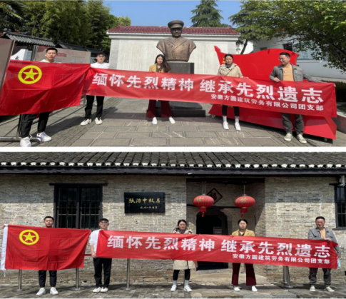 欢迎光临888集团(中国区)官方网站-Online Platform