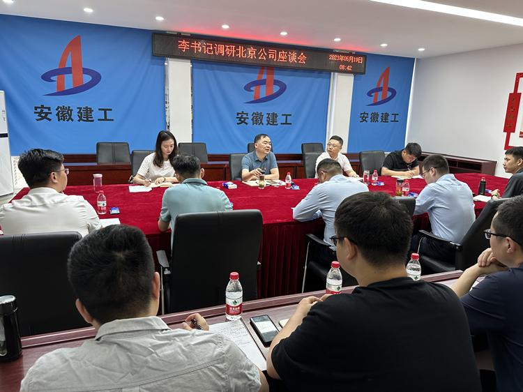 欢迎光临888集团(中国区)官方网站-Online Platform