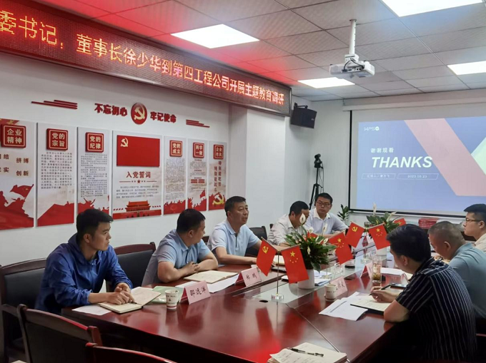 欢迎光临888集团(中国区)官方网站-Online Platform